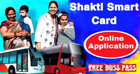 shakti smart card application link|Karnataka's Free Bus Smart Card: Application Process Explained.